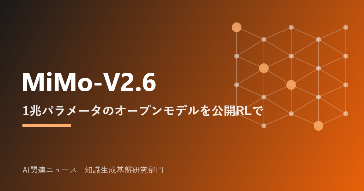 MiMo-V2.6